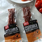 Юлия